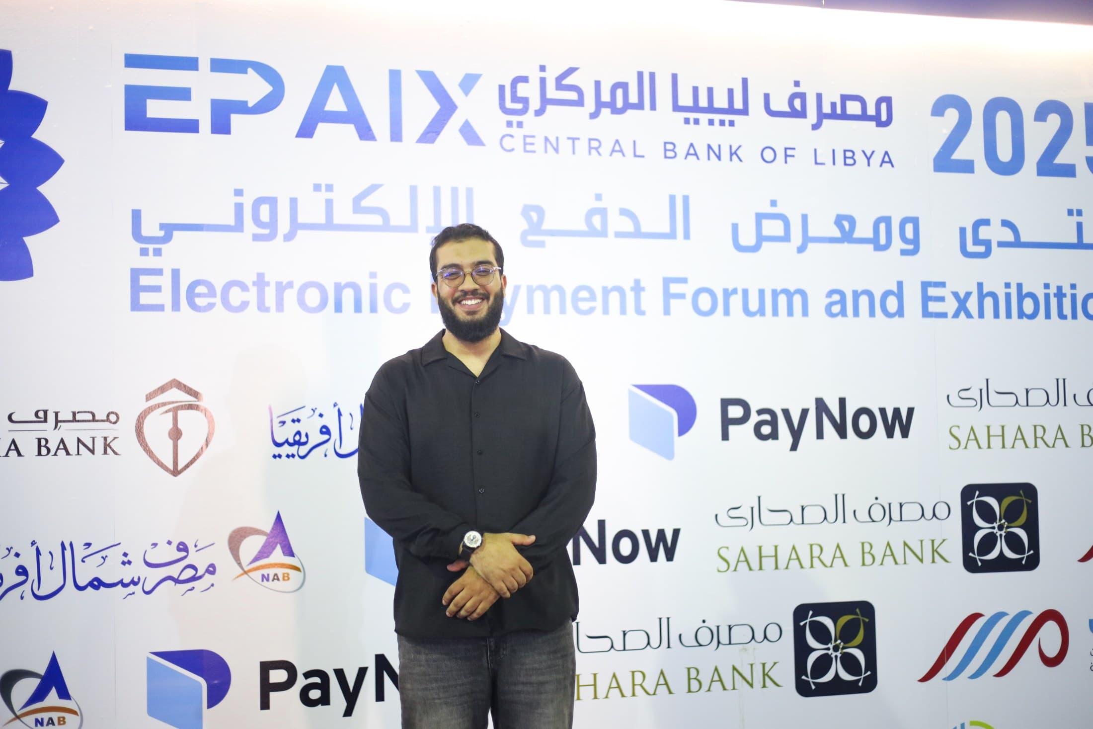 كروم الإكسسوارات banner